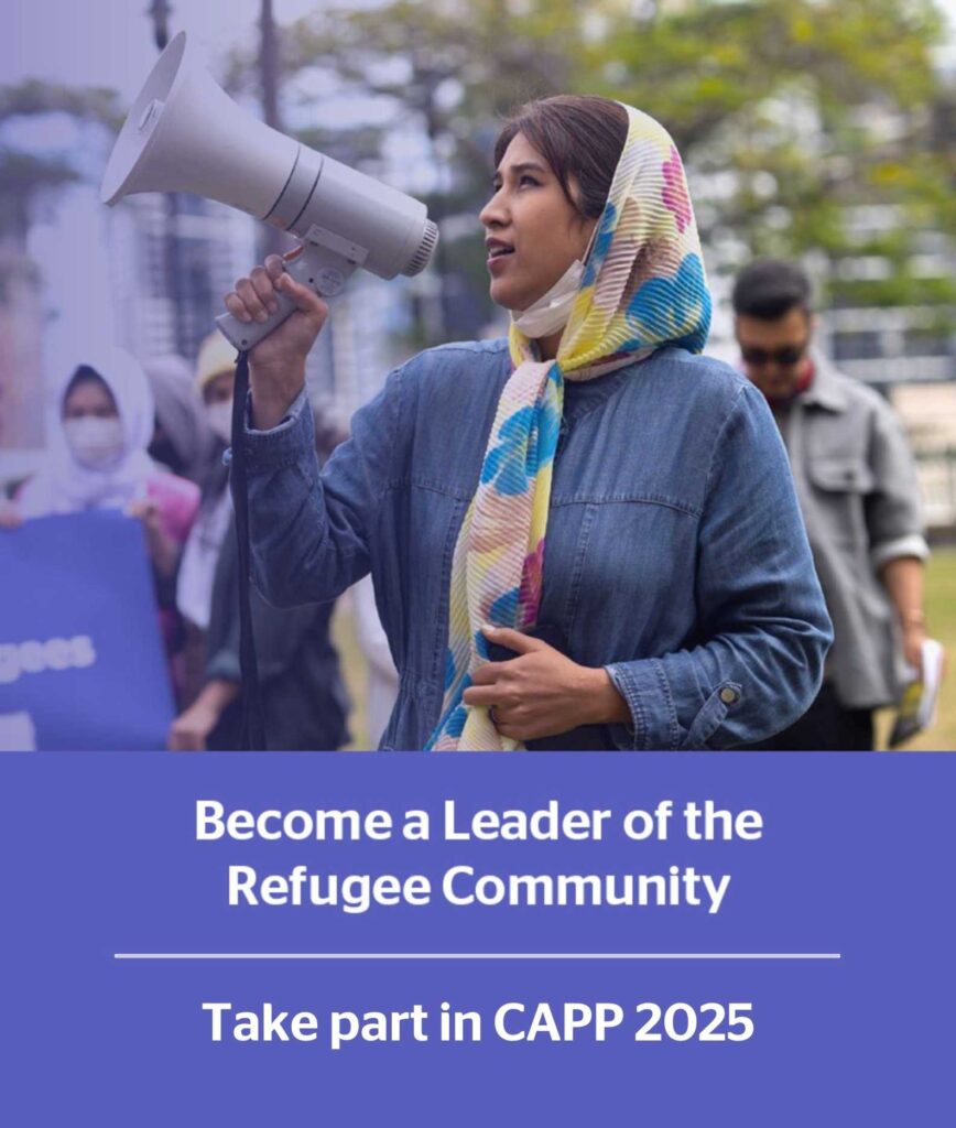 Take part in CAPP 2025