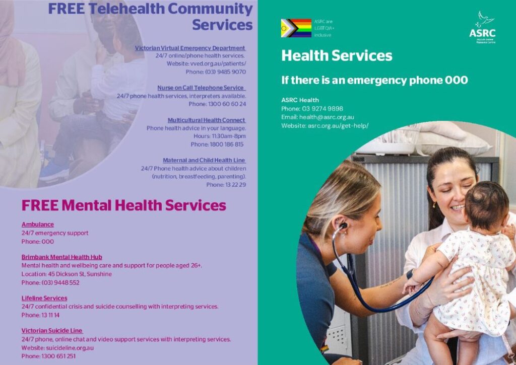 Health services brochure